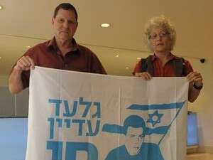 ���� ����� ��������.