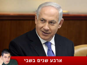 ��� ������ ������ ������.