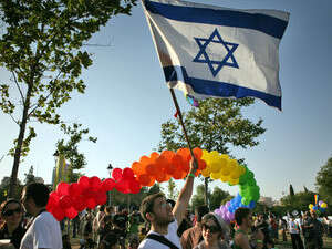 מצעד הגאווה בירושלים, יוני 2009. מצעד הגאווה בירושלים, יוני 2009.