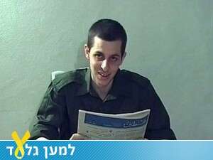 גלעד שליט. גלעד שליט.