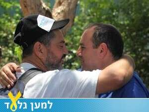 נסים שלם ואליהו אבוטבול נסים שלם ואליהו אבוטבול