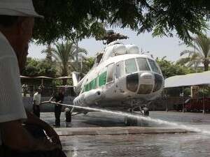 ����� �� ����� ���� ���� ���.