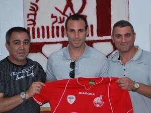 ��� �����, ����