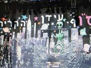 ������� ����� ����� ������ �� ������ ������