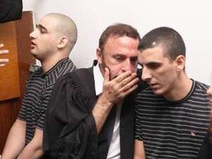 �'��� (����) ���� ��� ���� �����, ����.