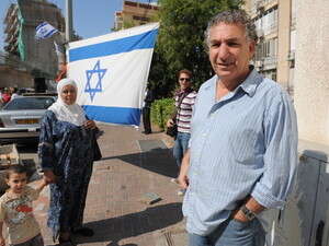 יצחק טוניק יצחק טוניק