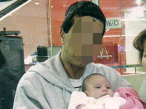 האב ובתו האב ובתו