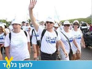 נועם שליט בצעדה נועם שליט בצעדה