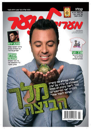 ��� �����