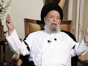 ����� ������ �������