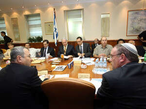 ישיבת ממשלה, לפני כשנה. שרי העבודה, ש ישיבת ממשלה, לפני כשנה. שרי העבודה, ש