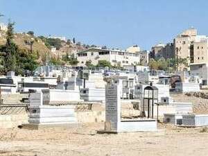 בית הקברות בצפת בית הקברות בצפת