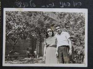 פנינה ובעלה בשכם פנינה ובעלה בשכם