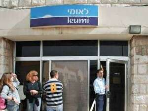 בנק לאומי. המכתב עורר סערה. בנק לאומי. המכתב עורר סערה.