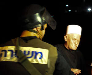 �������� ���'�� ���, ����.