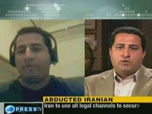 ���� ������ �������, ���� �����.