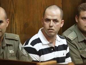 ��� ����� �������� ������ ������ �� ���� 