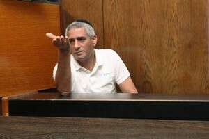 ���� ����� ��� ����� �� ����� �-25 ���� ����, ����