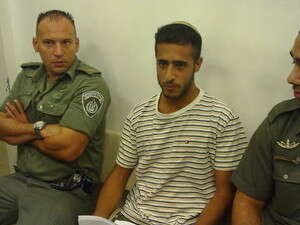 ���� ������ ���� �����, ����.