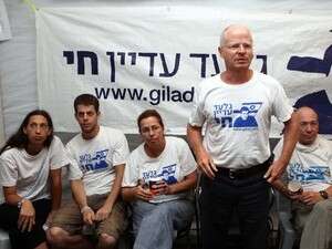 המשטרה פנתה למשפחה שזאת תיזום תלונה. המשטרה פנתה למשפחה שזאת תיזום תלונה.