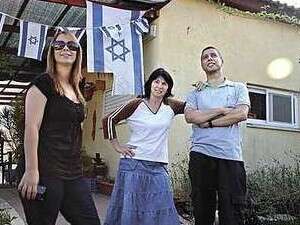 משפחת סעדיה בגן אור משפחת סעדיה בגן אור
