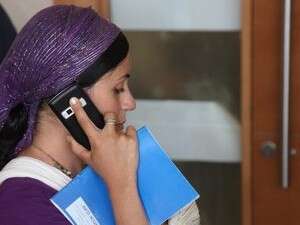 ��� ����� ���� �����