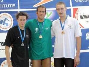 ��� ������, ������ ����� ����� �������'