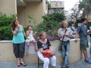 ��� �������, ��� ����� 