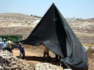 ������� ������ ����. ����� ��� ��� �� ����� ������� ������ ������� ��