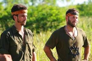 חפשו את איתי. מנו ובשבקין חפשו את איתי. מנו ובשבקין