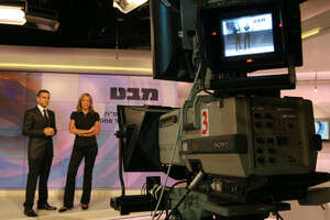 ������ ���. ������ ������� �����