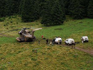 �������� �������