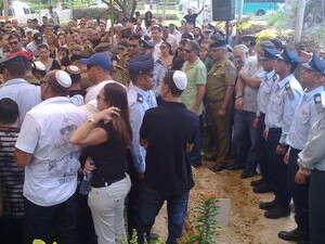 �������� �� ��� ��� �����, ����.