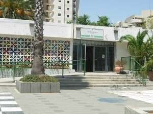 בית הספר בן צבי בהרצליה בית הספר בן צבי בהרצליה