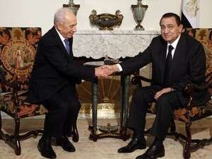 פרס ומובארק בקהיר, היום פרס ומובארק בקהיר, היום