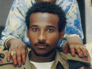 ���� ����, ����� ������ ����� �����.