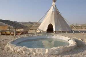 אוהל טיפי. נכון להיום אין עליו תקן של מבנה מגורים אוהל טיפי. נכון להיום אין עליו תקן של מבנה מגורים