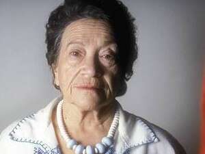 ��� �����'