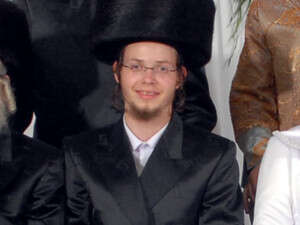 ���� �����, ��� ��������