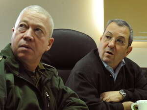 ברק וגלנט במהלך סיור בדרום בשנת 2009. ברק וגלנט במהלך סיור בדרום בשנת 2009.