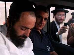 ����,��� ������ ����� ������