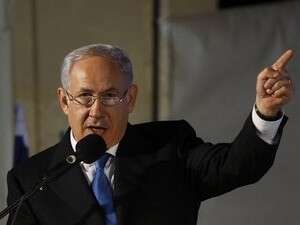 נתניהו נואם. הצהיר החודש כי יביא את הסדר הקבע עם הפלסטינים למשאל עם. נתניהו נואם. הצהיר החודש כי יביא את הסדר הקבע עם הפלסטינים למשאל עם.