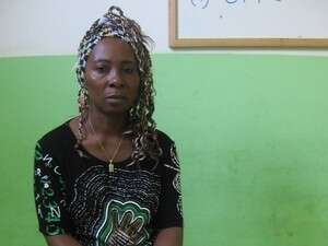 הגננת פילישיה אמיאו הגננת פילישיה אמיאו