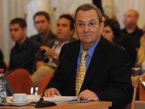 �� ������� ���� ��� ���� �� ����� ������ �����