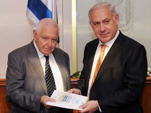 בנימין נתניהו ומיכה לינדנשטראוס בנימין נתניהו ומיכה לינדנשטראוס