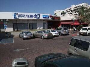 המרכז המסחרי באזורי חן המרכז המסחרי באזורי חן