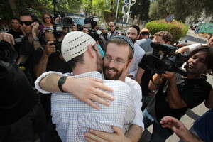חיים פרלמן משתחרר מהמעצר חיים פרלמן משתחרר מהמעצר