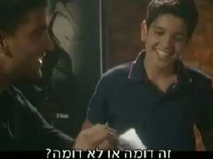 שמישהו יכבה כבר את האור. אור גלעדי ומשה פרץ משווים שמישהו יכבה כבר את האור. אור גלעדי ומשה פרץ משווים