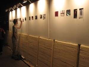 ���� ������� ������� ��� �� 