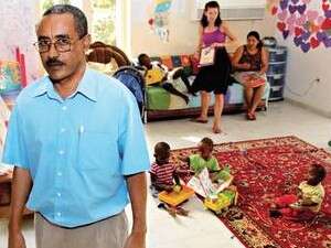 פרופ' אברהים היילאמלק פרופ' אברהים היילאמלק